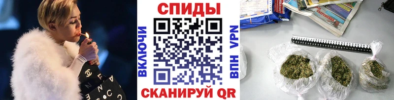 Купить где  Тара  БУТИРАТ жидкий экстази 
