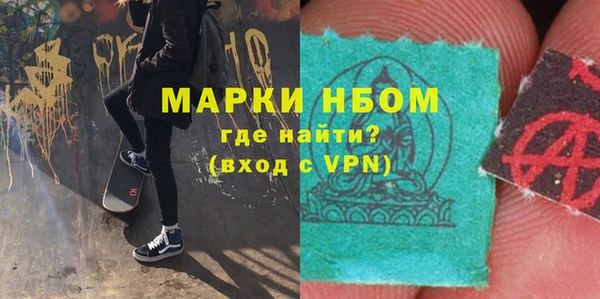 ешки Арсеньев