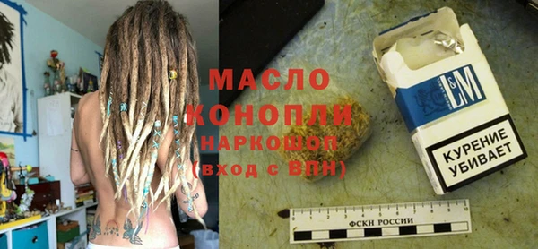 СК Алексеевка