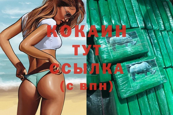 СК Алексеевка