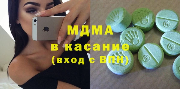 амфетамин Алексин