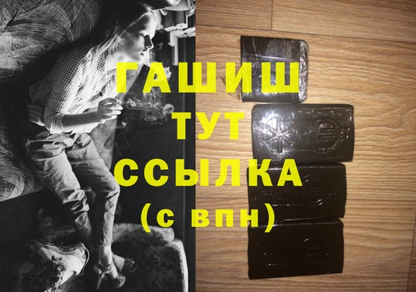 СК Алексеевка
