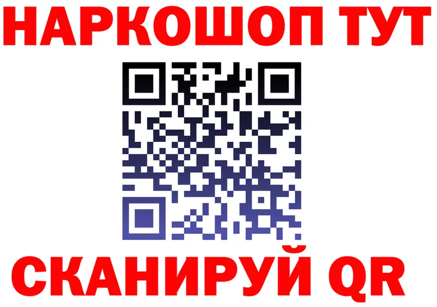 Бутират 99% вход это MEGA Тара
