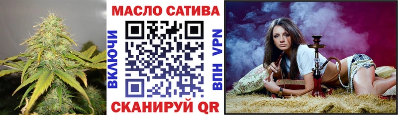 Купить закладки  Тара  ТГК вейп 