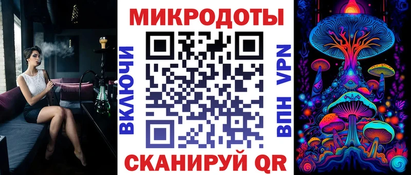 Галлюциногенные грибы мицелий  Купить  Тара 